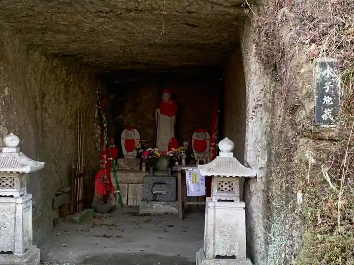 瑞岩寺(栃木県)