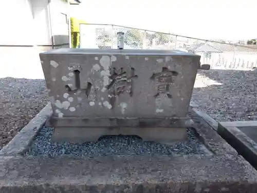 長興寺(愛知県)