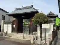 観浄寺(三重県)