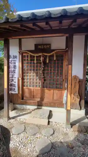 定善寺(愛媛県)