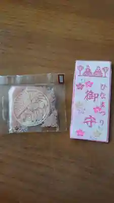 烏森神社の授与品その他