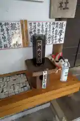 玉野御嶽神社(愛知県)