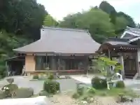 円心寺の本殿・本堂