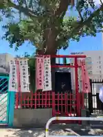 小野稲荷大明神(東京都)