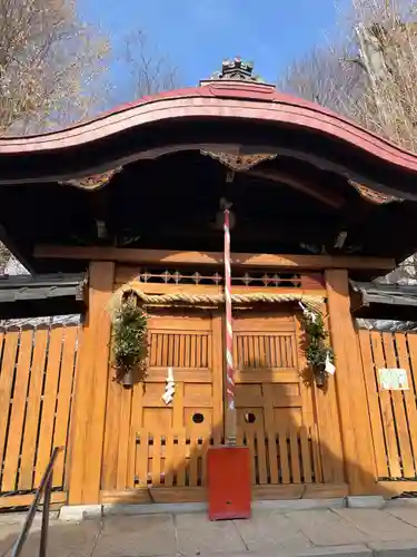 宇賀神社(京都府)