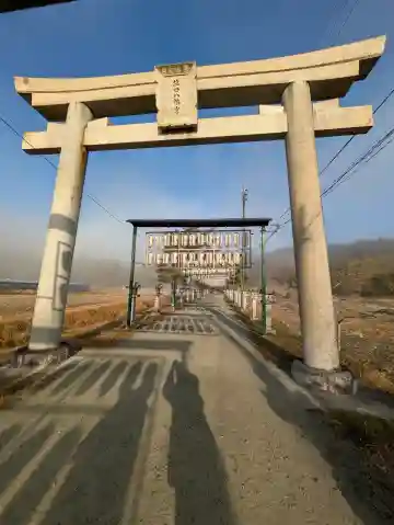 塩田八幡宮の{uncategorized: "未分類", other: "その他", undefined: "問題あり", building: "その他建物", grave: "お墓", sacred_gate: "鳥居", guardian: "狛犬", statue: "像", buddha: "仏像", history: "歴史", nature: "自然", garden: "庭園", animal: "動物", pagoda: "塔", temizu: "手水舎", mountain_gate: "山門・神門", sanctuary: "本殿・本堂", subordinate: "末社・摂社", art: "芸術", scenery: "景色", jizo: "地蔵", ema: "絵馬", goshuin: "御朱印", omikuji: "おみくじ", items: "授与品その他", amulet: "お守り", goshuincho: "御朱印帳", eats: "食事", festival: "お祭り", votive_dance: "神楽", shichigosan: "七五三参", wedding: "結婚式", experience: "体験その他", initially: "初詣", around: "周辺", anti_infection: "感染症対策"}