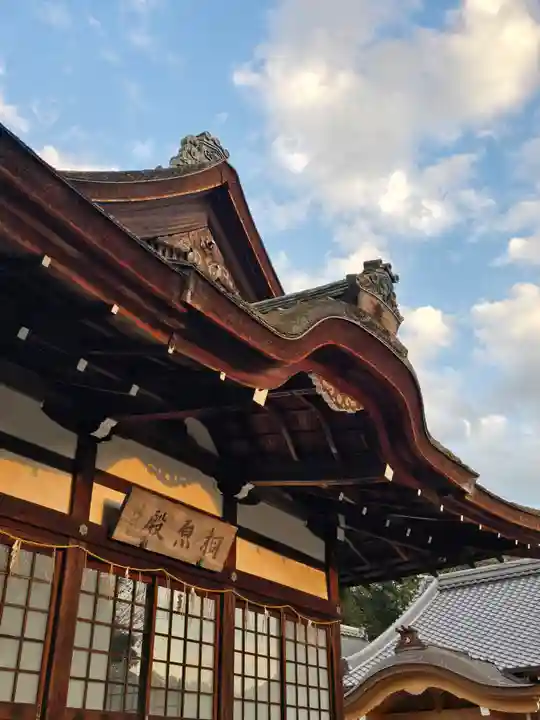 宇治神社(京都府)