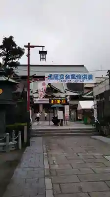 成田山深川不動堂（新勝寺東京別院）の周辺