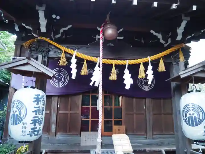 腰掛稲荷神社の本殿・本堂