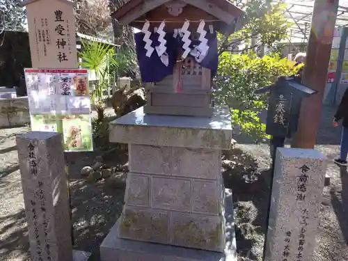 亀ケ池八幡宮の末社・摂社