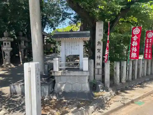東海市熊野神社(愛知県)
