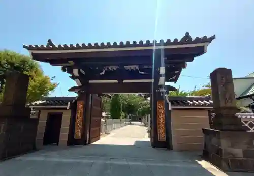 高野山東京別院の山門・神門