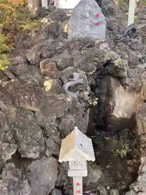 多摩川浅間神社(東京都)