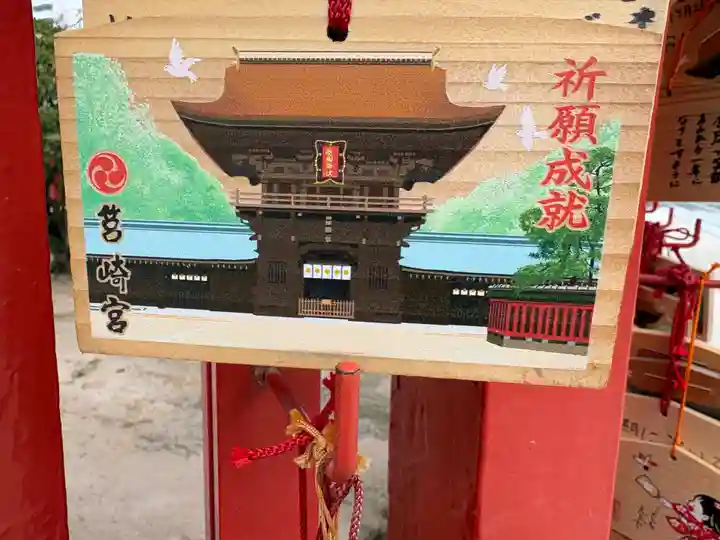 筥崎宮(福岡県)