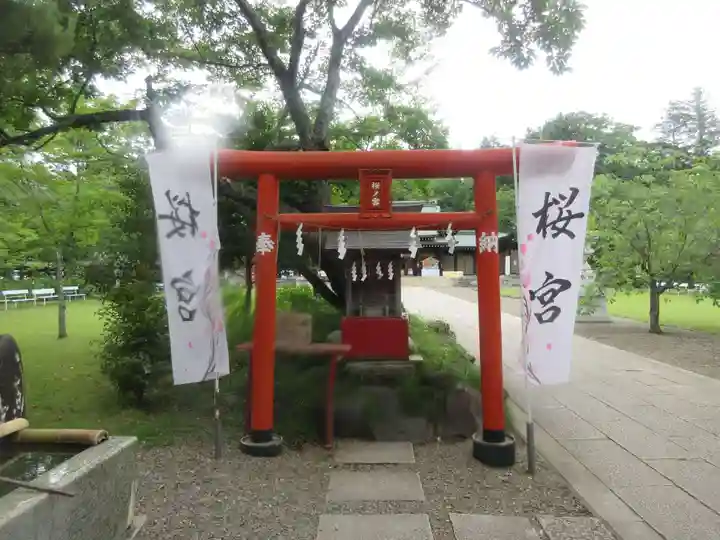 茨城縣護國神社(茨城県)