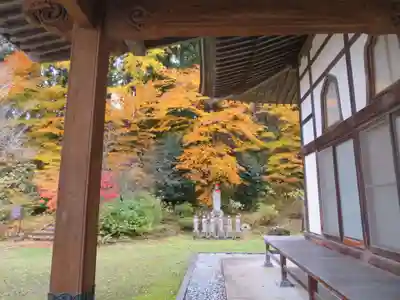 高乾院(福島県)