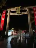 北野天満宮(京都府)