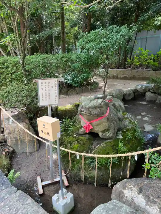 生瀬皇太神社(兵庫県)