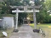 天神社(徳島県)