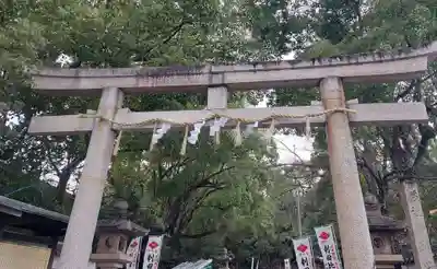 刺田比古神社(和歌山県)