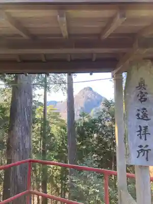 武蔵御嶽神社のその他建物