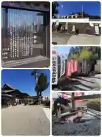 弥勒寺(三重県)