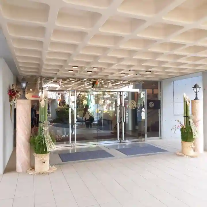 鈴鹿明神社の{uncategorized: "未分類", other: "その他", undefined: "問題あり", building: "その他建物", grave: "お墓", sacred_gate: "鳥居", guardian: "狛犬", statue: "像", buddha: "仏像", history: "歴史", nature: "自然", garden: "庭園", animal: "動物", pagoda: "塔", temizu: "手水舎", mountain_gate: "山門・神門", sanctuary: "本殿・本堂", subordinate: "末社・摂社", art: "芸術", scenery: "景色", jizo: "地蔵", ema: "絵馬", goshuin: "御朱印", omikuji: "おみくじ", items: "授与品その他", amulet: "お守り", goshuincho: "御朱印帳", eats: "食事", festival: "お祭り", votive_dance: "神楽", shichigosan: "七五三参", wedding: "結婚式", experience: "体験その他", initially: "初詣", around: "周辺", anti_infection: "感染症対策"}