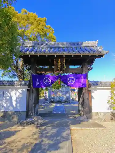 日置八幡宮の山門