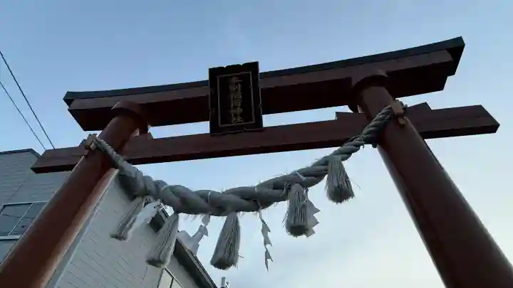 本別稲荷神社(北海道)