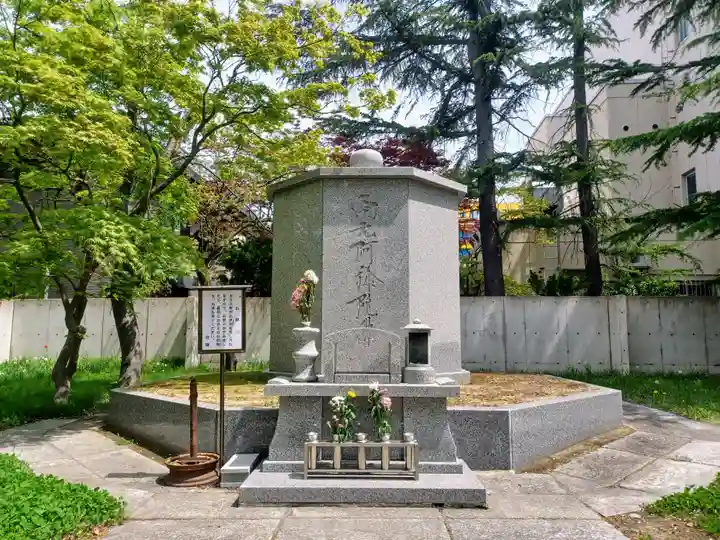 蓮心寺(青森県)