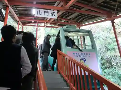 鞍馬寺(京都府)