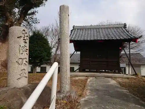 愛染堂の山門