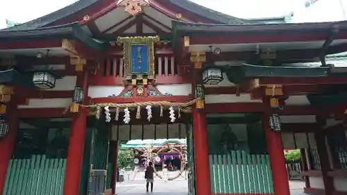 日枝神社の山門