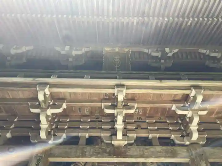 大宝寺(愛媛県)