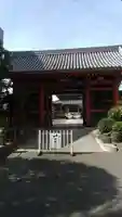 浄土宗南命山善光寺の山門・神門