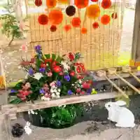 彌彦神社 (伊夜日子神社)の手水舎