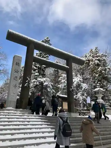 北海道神宮(北海道)