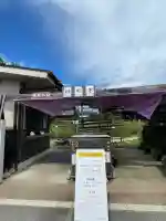 般若寺 ❁コスモス寺❁(奈良県)