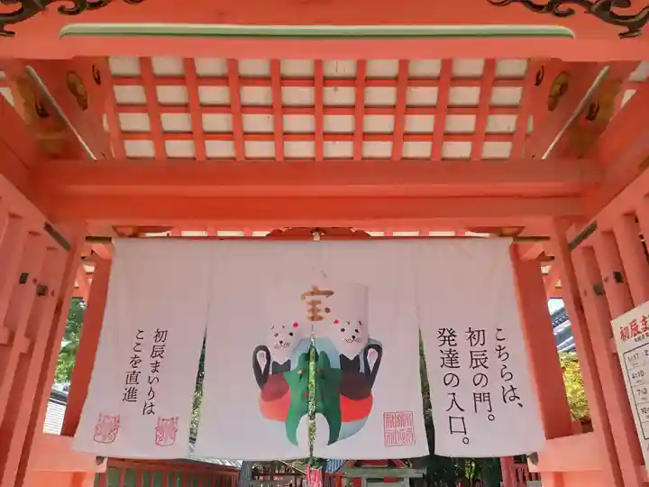 住吉大社(大阪府)