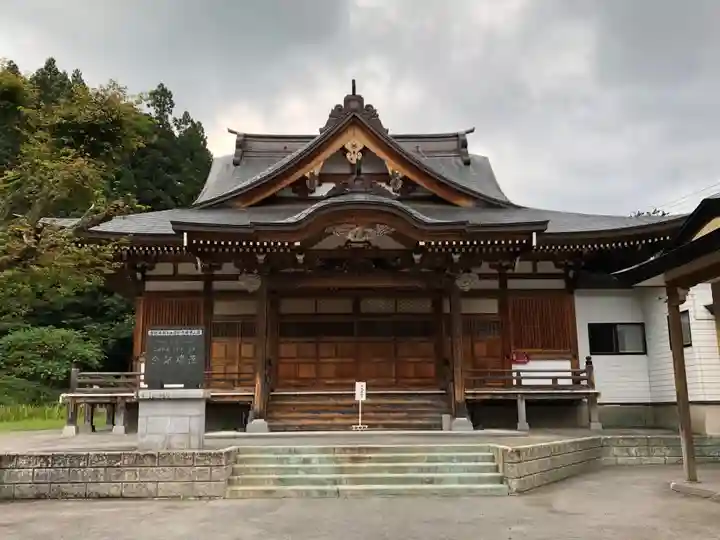 国上寺の本殿・本堂
