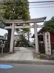 麻布氷川神社(東京都)