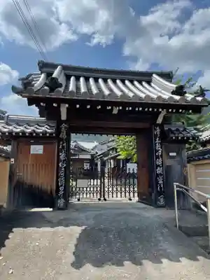 普音寺(兵庫県)
