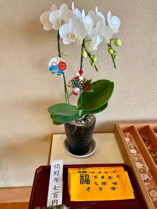 福泉寺(神奈川県)