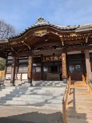 成願寺(東京都)