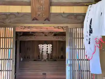 白幡神社の本殿・本堂