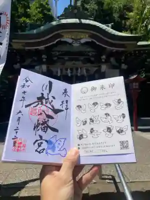 川越八幡宮(埼玉県)