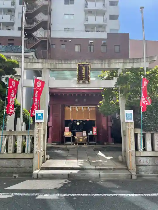 笠間稲荷神社 東京別社の鳥居