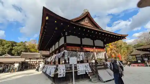 賀茂御祖神社（下鴨神社）(京都府)