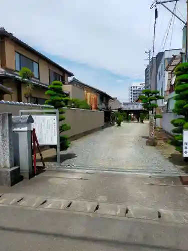 龍華寺(三重県)