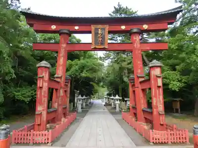 氣比神宮の鳥居